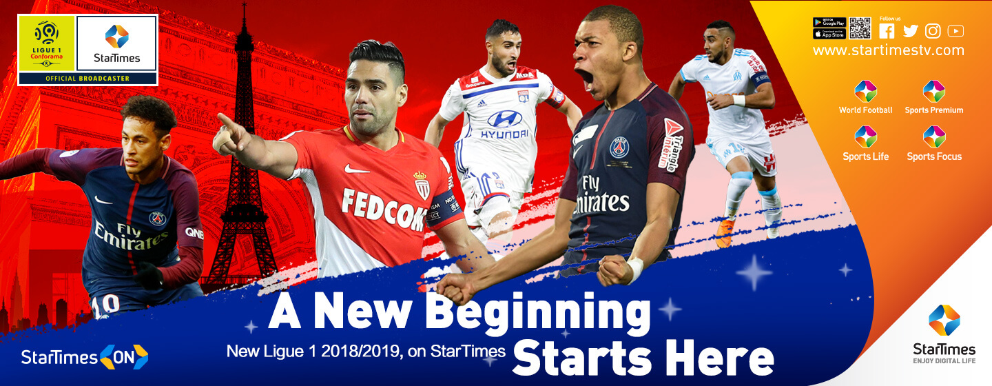 hein sport startimes hein sport startimes